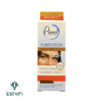کرم ضد آفتاب دور چشم SPF35 پیکسل بی‌رنگ