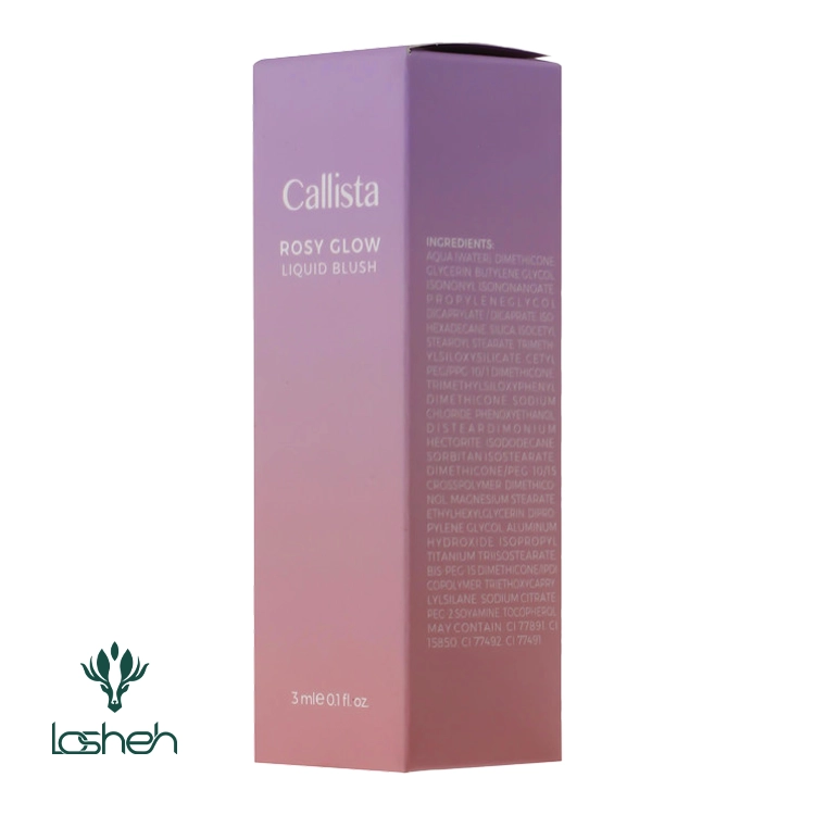 رژگونه مایع 3 گرمی کالیستا مدل rosy glow